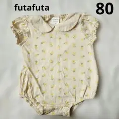 バースデイ futafuta 半袖 ロンパース 80 花柄