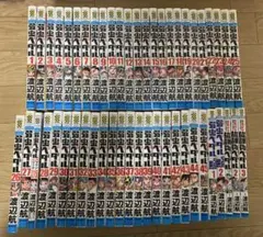 弱虫ペダル 少年漫画