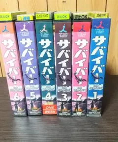 パパママ様 リクエスト 2点 まとめ商品