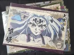鬼滅の刃 遊郭編 ランチョンマットケース 妓夫太郎 堕姫 梅