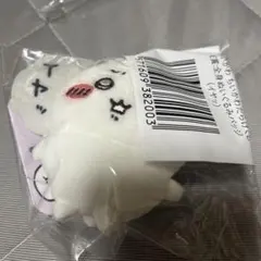 ちいかわ ちいかわだらけくじ E賞 全身ぬいぐるみバッジ イヤッ