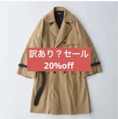 ロングコート トレンチコート