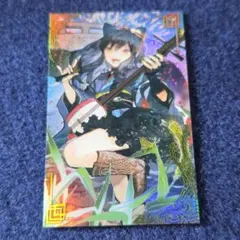 2026年最新】絆 英傑の人気アイテム - メルカリ