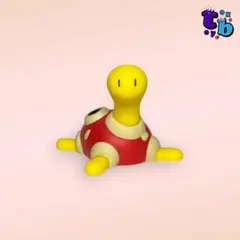 Item thumbnail for item 48cb634d-5cda-4f97-86aa-0ecf6554d340