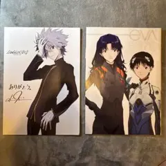 シン・エヴァンゲリオン冊子&カヲルポスター　劇場版 入場者特典