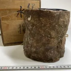 未使用】雅山 作 白銅 鋳金 花器 棘 オブジェ 現代工芸 希少 - メルカリ