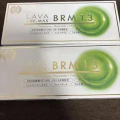 LAVA BE-MAX BRM 1.3 乳酸菌含有食品 3箱セット - メルカリ