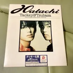 タッキー&翼　まとめ売り タッキー&翼 まとめ売り - メルカリ