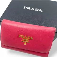 【微美品】PRADA プラダ　サフィアーノ　レザー　キーケース　6連　ピンク