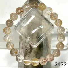 ミックスルチル　パワーストーンブレスレット　内径約15cm