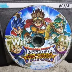 2026年最新】中古 ドラゴンクエスト モンスターバトルロードの人気