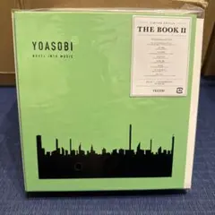 2026年最新】yoasobi the bookの人気アイテム - メルカリ