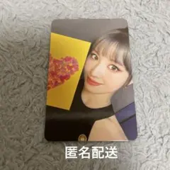 2025年最新】twice once upon a timeの人気アイテム - メルカリ