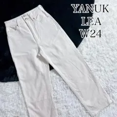 YANUK ヤヌーク　ボーイズストレート　LEA レア　クリーム　ホワイト M