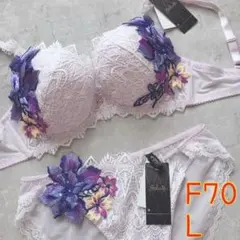 2026年最新】サルート f70の人気アイテム - メルカリ