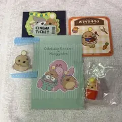 【おでかけ子ザメ】グッズ詰め合わせ（あんこう）