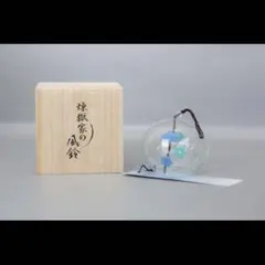 鬼滅の刃　煉獄家の風鈴