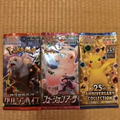 Item thumbnail for item 7cf06ec1-184d-4369-8ee3-b0b1e125d8cb