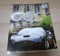 Item thumbnail for item cef9db3d-2999-40c4-9d4e-d66299cbab5c