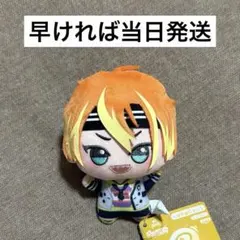2026年最新】18TRIP ちびぐるみ～昼班～第二弾の人気アイテム - メルカリ