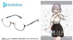 シャニマス 桑山千雪×執事眼鏡eyemirror コラボ開催眼鏡 特典付き