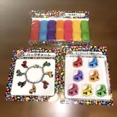 キスマイ　一番くじ　グッズ　3点セット