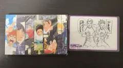 ハイキュー展 メモ帳＆ステッカーセット　入場特典クリアカード白鳥沢　まとめ売り