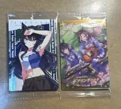 ウマ娘 プリティーダービーツインウエハース第9R