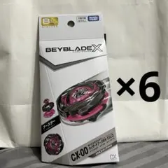 Item thumbnail for item 8f9d272d-d60c-4c55-ba07-a4c15a9313e6