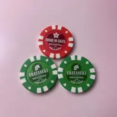 2026年最新】浦島坂田船カジノチップの人気アイテム - メルカリ