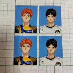 ハイキュー!!②③証明写真風ステッカー　最強ジャンプ付録　影山飛雄 日向翔陽