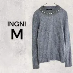 イング リブニット セーター カットソー パール 長袖 薄手 M グレー