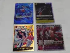 ワンピースカードSR、パラレルまとめ売り
