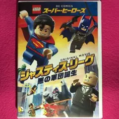 tommo様 リクエスト 2点 まとめ商品