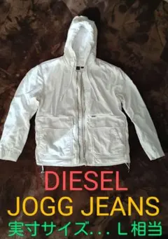 ほぼ未使用‼️最新型❗DIESEL 黒 ストレッチデニム JOGG ブラック 