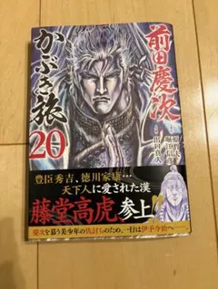 Item thumbnail for item dcfcef89-27d8-4b74-8642-bfeb426e0fa2