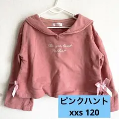 ピンクハント　トレーナー　xxs