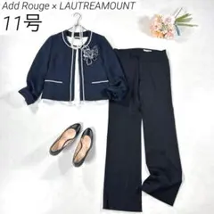 【専用・パンツのみ】　LAUTREAMOUNT　パンツスーツ　フォーマル　L
