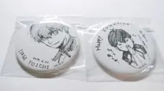 ブルロ プリカフェ 当たり付き缶バッジ 潔