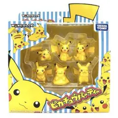 激レア　希少　モンコレ ピカチュウパーティー　モンスターコレクター