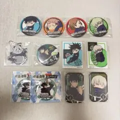 呪術廻戦 グッズ