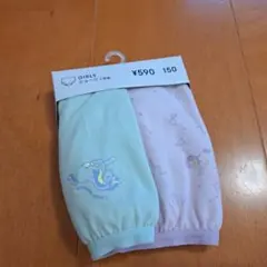 yu-na様 リクエスト 2点 まとめ商品