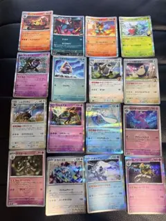 ポケモンカード まとめ売り 20枚セット - メルカリ