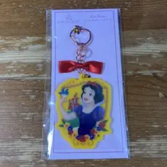 ディズニー白雪姫キーホルダー