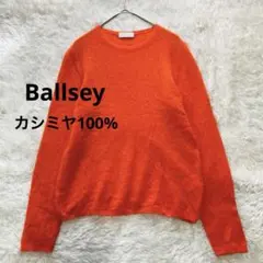 【りぼん様】 ボールジィ カシミヤ100ニットプルオーバー クルーネック 薄手