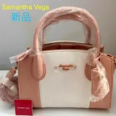 Samantha Vega バッグ ショルダー サマンサベガ バッグ サマンサ
