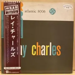 Ray Charles LP レコード