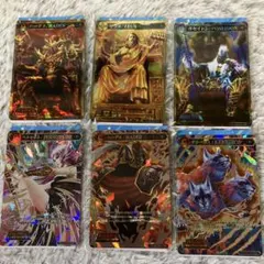 マジンボーン ダークビートル ドラゴン翔悟 レアメタルボーン ダーク
