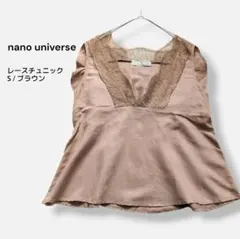 nano universe レース Vネックチュニックブラウス ノースリーブ