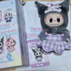 ラブブ　labubu THE MONSTERS × サンリオKUROMI